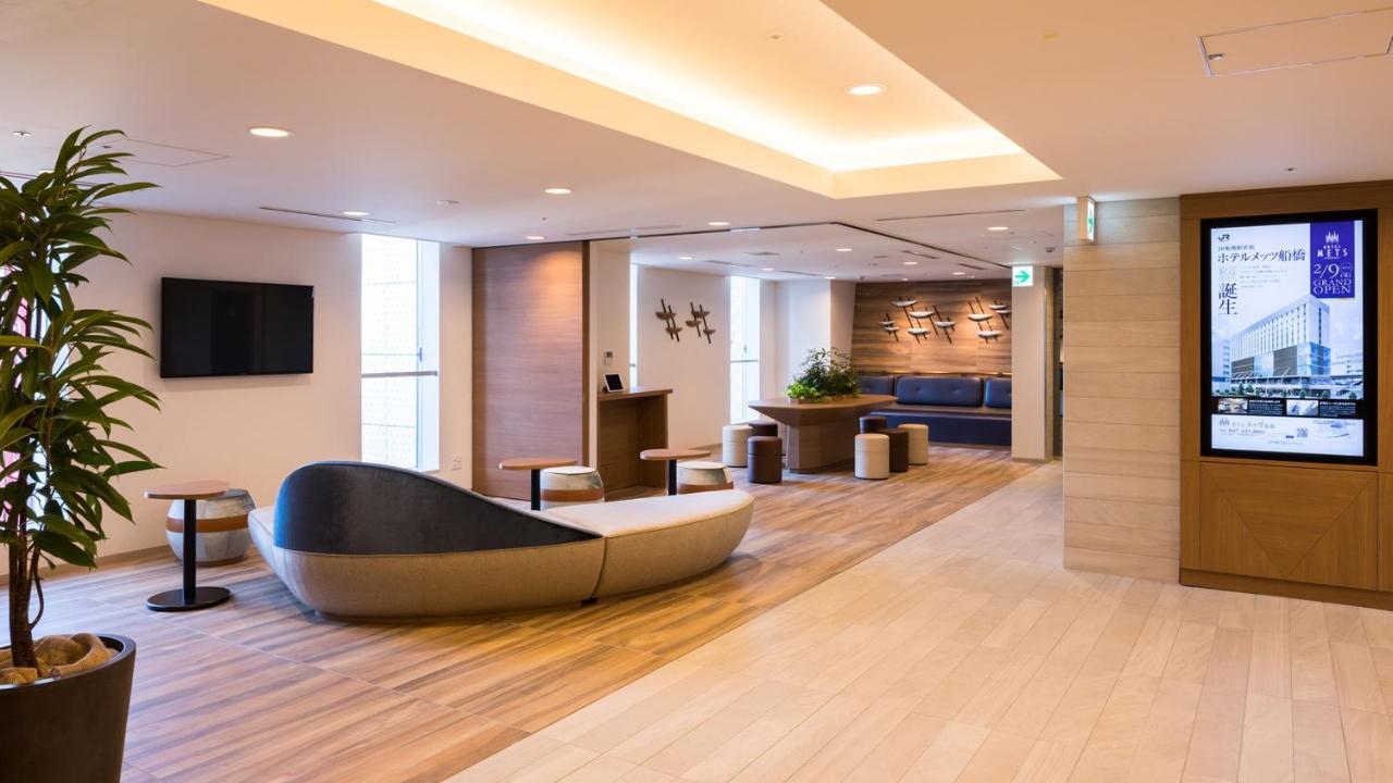 Jr-East Hotel Mets Funabashi Luaran gambar