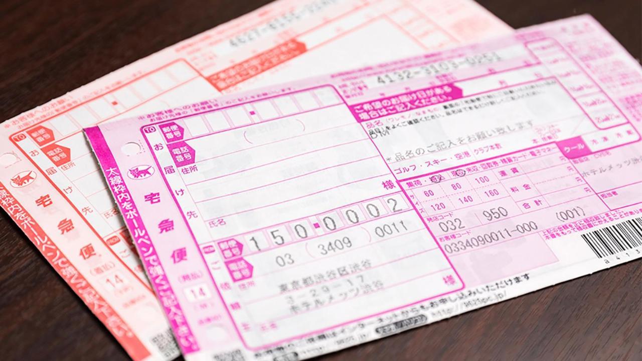 Jr-East Hotel Mets Funabashi Luaran gambar